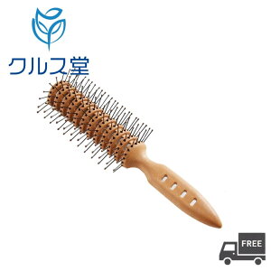 [3ނI] N.B.A.A. GAA XPguV \tg y NB-BASS z| Genuine WFjC NBAA hC[ XPg uV \tg X^CO et e@ e T