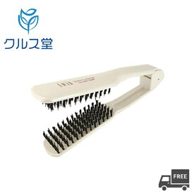 大阪ブラシ ツイン ストレートブラシ [寸法：約215mm] │ ブラシ ストレート スタイリング ブラシ 豚毛 ナイロン 混毛 挟む ツイン ブラシ くせ毛 クセ毛 縮毛 ストレートヘア 段差 植毛 ツインブラシ ホワイト 白 ヘアケア 櫛 クシ 日本製