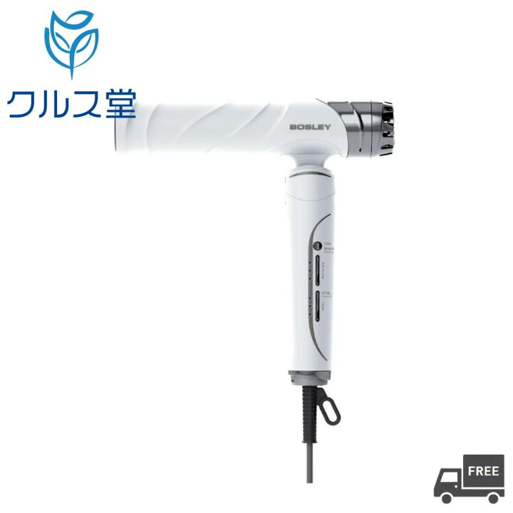 楽天市場】【3種類から選択】 アデランス BOSLEY THE DRYER 【 AD-BL02 
