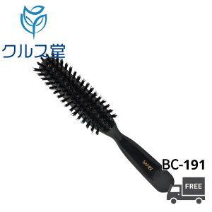 �y3��ނ���I���z SANBI BC�V���[�Y�� �T���r�[�H�� �T���r�[ ���[���u���V �u���b�V���O�u���V �d�グ �u���b�V���O �u���V �w�A�u���V �i�C���� �ؖ� �T���r�[�u���V �Ɩ��p ���e ���e ���e
