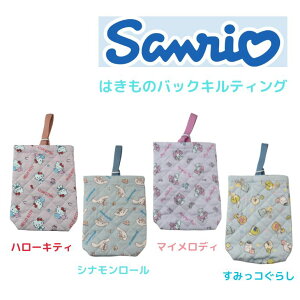 TI@͂̃obO@obN@Vi[@n[LeB@}CfB@݂R炵@킢@LN^[@WjA@@w@㗚@V[Y@