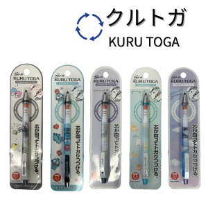 NgK@kuru toga TI@LN^[@V[vy@0.5mm@nC^b`@Ȃ@V[v@J~IWp@MLp@y@ObY 1,000~@ۂ