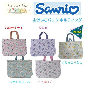 TI@݂R炵@obO@mÃobN@bXobN@K@Vi[@N~@}CfB@N~@킢@LN^[@WjA@@w@