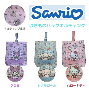 TI@͂̃obO@obN@N~@Vi[@n[LeB@@킢@LN^[@WjA@@w@㗚@V[Y@LG݁@LeB