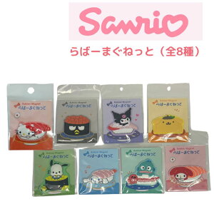 TI@o[}Olbg@LN^[@i}Olbg@ObY@LeB@N~@}CfB@Vi[@obh΂ہ@|`bR@nMh@||v@