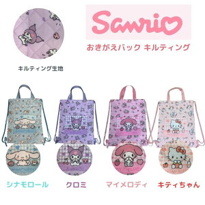 y10%OFF1,422~111:59܂ŁzTI@ւobO@obN@LeBO@Vi[@N~@}CfB@LeB@킢@LN^[@WjA@