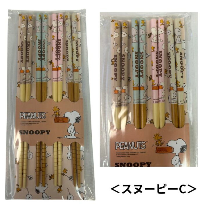 楽天市場】【ポイント5倍☆最大20%OFFクーポン配布中！】1000円 