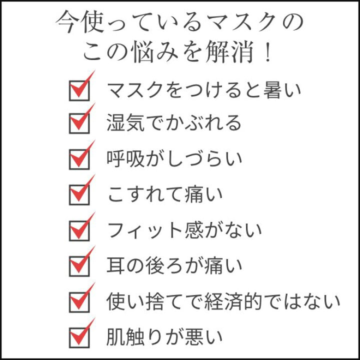 楽天市場 大人用マスク３枚セット 冷感マスク 保湿 抗菌 マスク Uv加工 速乾 オールシーズンマスク 着け心地抜群 薄い生地 Uv加工マスク ポリエステル95 ポリウレタン5 ピンク グレージュ ネイビー ブラウン カーキ おしゃれマスク Cous Cous クスクス