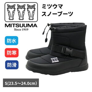 yP2{ő20%OFFN[|zzIz~cE}@Xm[u[c@Xm[V[Y@V[gu[c@jp@jZbNX@ubN@AEghA@h@h@ȓ@g@K