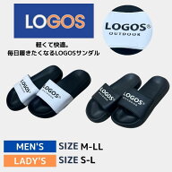 LOGOS　レディース　サンダル　シャワーサンダル　スリッパ　インソール　ロゴス　春　夏　秋　冬　リカ…