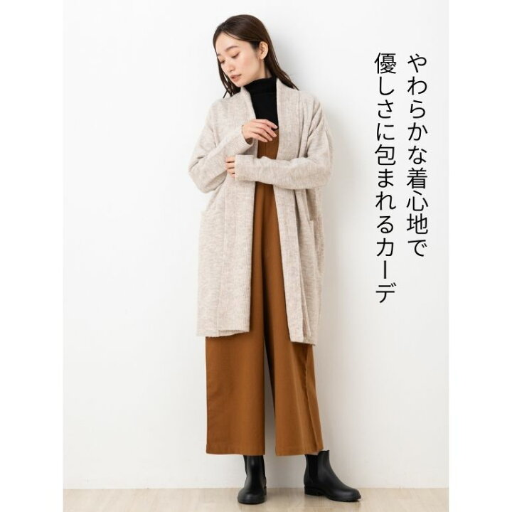 楽天市場】レディースニットガウンニットロングカーディガン 