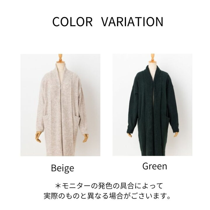楽天市場】レディースニットガウンニットロングカーディガン 