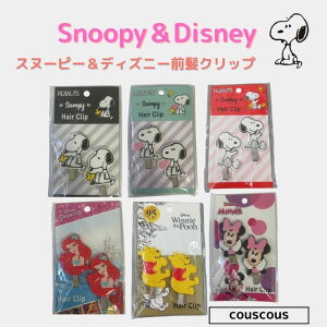 wANbv@ONbv@Xk[s[@fBYj[@LN^[@@wA[Nbv@킢@LbY@@~j[@v[@AG@O