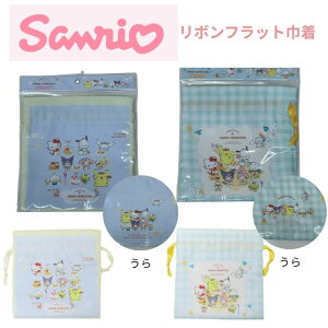 TI@SNRIO@LN^[@В@񂿂Ⴍ@|[`@@В܁@LN^[ObY@{В