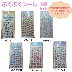 ՂՂV[@6Zbg@̃V[@@JV[@Ղ@蒠@X}z@Ao@V[@LL@L@LN^[@ς񂾁@@XC[c@t[c@