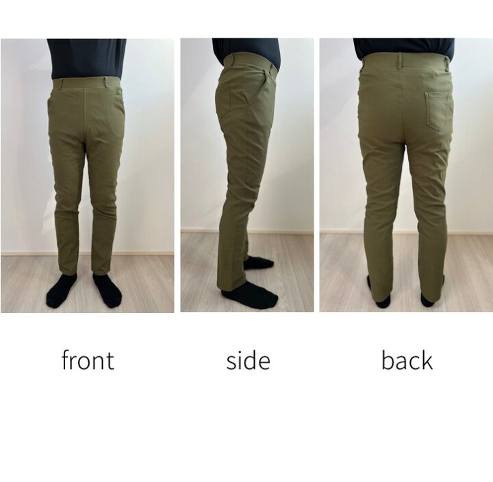 楽天市場 メンズレギパン メンズパンツ メンズのびのびパンツ ストレッチパンツ スキニーパンツ レギンスパンツ 3ポケットパンツ 美脚パンツ スタイルアップ カラーパンツ ストレッチ ベージュ カーキ ブラック ネイビー Cous Cous クスクス