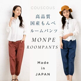 楽天市場 農作業 着 女性 用 夏の通販