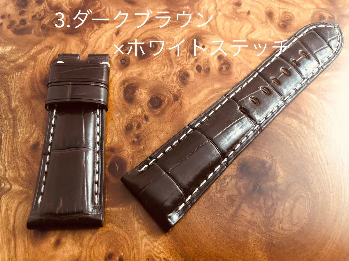 【楽天市場】【CousuMain】26mm-22mm 両面(クロコダイル
