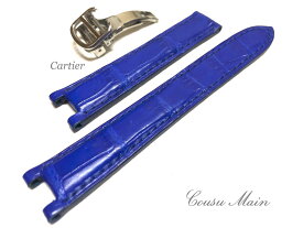 【CousuMain】18mm-16mm クロコダイル両面 cartier 　カルティエ　パシャC　35mm用　（カルティエタイプ専用Dバックルセット）裏皮コニャック　R598