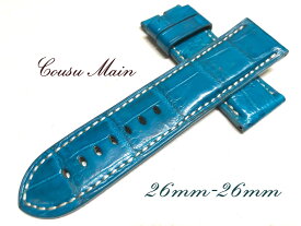 【CousuMain】26mm-26mm ロングサイズ　ロコダイル　クロコベルト　両面　尾錠用　手縫い　クロコ時計ベルト（PANERAI　パネライ　47mmケース）向　R492
