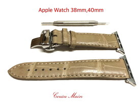 アップルウォッチ バンド ベルト apple watch series 7,6,SE,5,4,3,2,1 38mm 40mm 41mm クロコダイル　クロコベルト　両面　クロコ時計ベルト （アダプター 18mmDバックル 取付工具セット）　【CousuMain】　R716