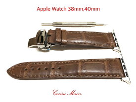 アップルウォッチ バンド ベルト apple watch series 7,6,SE,5,4,3,2,1 38mm 40mm 41mm クロコダイル　クロコベルト　両面　クロコ時計ベルト （アダプター 18mmDバックル 取付工具セット）　【CousuMain】　R722