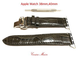 アップルウォッチ バンド ベルト apple watch series 7,6,SE,5,4,3,2,1 38mm 40mm 41mm クロコダイル　クロコベルト　両面　クロコ時計ベルト （アダプター 18mmDバックル 取付工具セット）　【CousuMain】　R723