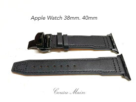 アップルウォッチ バンド ベルト apple watch series 7,6,SE,5,4,3,2,1 38mm 40mm 41mm イタリアンカーフ 時計ベルト （アダプター 18mmDバックル 取付工具セット）　【CousuMain】　S210