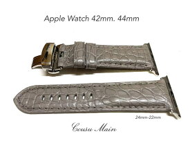 アップルウォッチ バンド ベルト apple watch series 7,6,SE,5,4,3,2,1 42mm 44mm 45mmクロコダイル　クロコベルト　両面　クロコ時計ベルト （アダプター 22mmDバックル 取付工具セット）　【CousuMain】　S227