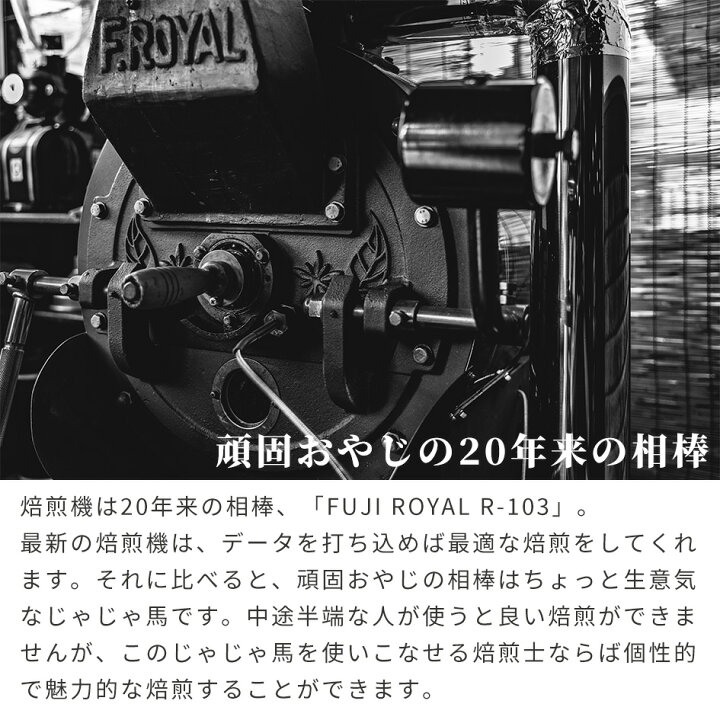 楽天市場】ドリップコーヒー ギフトセット15個 自家焙煎 ドリップバッグ 珈琲 ブラジル マンデリンブレンド 贈り物 プレゼント お歳暮 クリスマス 父の日 : COVAs coffee 楽天市場】ドリップコーヒー ギフトセット15個 自家焙煎 ドリップバッグ 珈琲 ブラジル マンデリンブレンド 贈り物 プレゼント お歳暮 クリスマス 父の日 : COVAs coffee