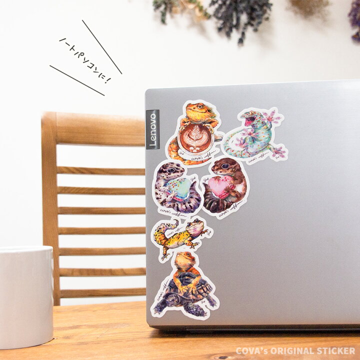 楽天市場 ステッカー シール トカゲ カエル 爬虫類 車 スマホ パソコン Iphone バイク かわいい おしゃれ 携帯 防水 濡れても大丈夫 Covas Coffee