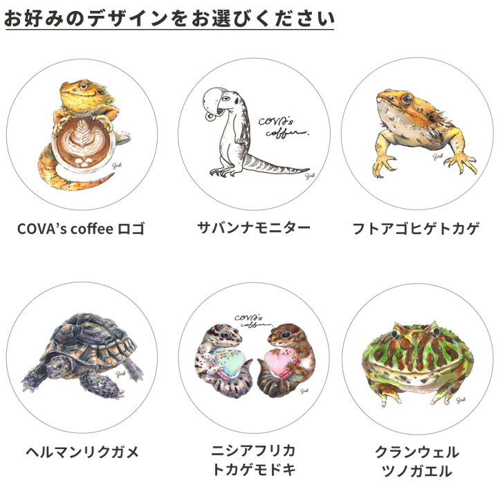 楽天市場】缶バッジ 38mm オリジナル かわいい 爬虫類 グッズ バッグ 