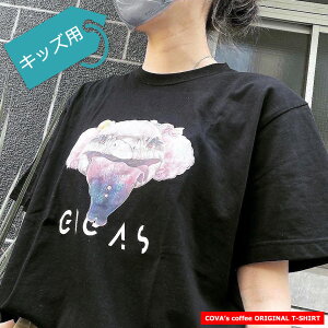 TVc LbYp AIW^ qp  100%  ubN ঒ރObY CXg fUCi[ 낢 I eB[Vc