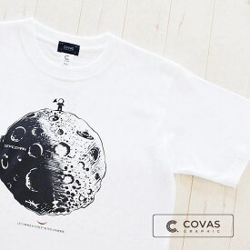 COVAS GRAPHIC Tシャツ 宇宙遊泳 ホワイト 白 301465-10 ユニセックス 半袖 プリントTシャツ ロケット 宇宙旅行 綿 デザイン コバスグラフィック