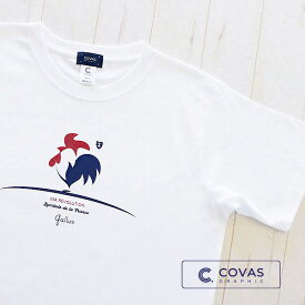 COVAS GRAPHIC Tシャツ フレンチ鶏 ホワイト 白 301331-10 ユニセックス 半袖 プリントTシャツ トリコロール ニワトリ 綿 デザイン コバスグラフィック