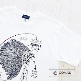 COVAS GRAPHIC Tシャツ ネイティブアメリカン ホワイト 白 301336-10 ユニセックス 半袖 プリントTシャツ アメリカ インディアン 綿 デザイン コバスグラフィック