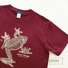 【SALE】【セール】　COVAS GRAPHIC Tシャツ 幸福カエル ワインレッド 301338-68 ユニセックス 半袖 プリントTシャツ 蛙 和柄 綿 デザイン コバスグラフィック