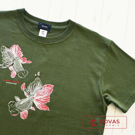 COVAS GRAPHIC Tシャツ 金魚風情 カーキ 301339-47 ユニセックス 半袖 プリントTシャツ 金魚 和柄 綿 デザイン コバスグラフィック