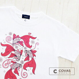 COVAS GRAPHIC Tシャツ 舞金魚-PINK ホワイト 白 301480-10 レディース 半袖 プリントTシャツ 金魚 和柄 綿 デザイン コバスグラフィック