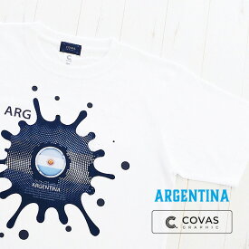 ユニセックス 半袖 プリントTシャツ　"アルゼンチン"　301531-10　ホワイト 白　　ARGENTINA 国旗 応援 アルゼンチン代表　綿100% デザインTシャツ グラフィックTシャツ　　COVAS GRAPHIC