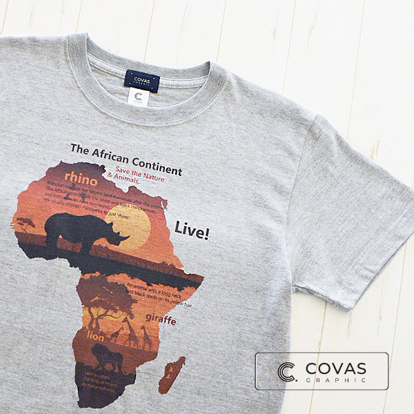 　COVAS GRAPHIC Tシャツ アフリカの太陽 杢グレー 301551-14 301581-14 ユニセックス 半袖 プリントTシャツ アニマル 動物 綿 デザイン コバスグラフィック
