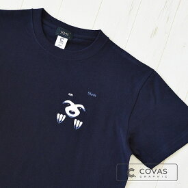 【SALE】【セール】　COVAS GRAPHIC Tシャツ ナマケモノ ネイビー 紺 303003-29 ユニセックス 半袖 プリントTシャツ 動物 怠け者 綿 デザイン コバスグラフィック