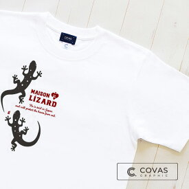 COVAS GRAPHIC Tシャツ ヤモリ ホワイト 白 303004-10 ユニセックス 半袖 プリントTシャツ 守宮 和柄 綿 デザイン コバスグラフィック