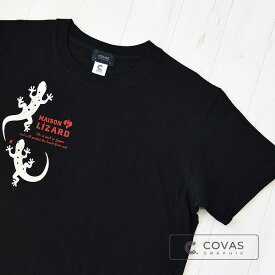 COVAS GRAPHIC Tシャツ ヤモリ ブラック 黒 303004-19 ユニセックス 半袖 プリントTシャツ 守宮 和柄 綿 デザイン コバスグラフィック