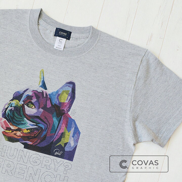 楽天市場】COVAS GRAPHIC Tシャツ フレンチブルドッグ 杢グレー 303102-14 ユニセックス 半袖 プリントTシャツ フランス 犬 綿 デザイン コバスグラフィック : コバスグラフィック・Tシャツshop