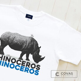COVAS GRAPHIC Tシャツ デジタル・サイ ホワイト 白 303107-10 ユニセックス 半袖 プリントTシャツ サイ 動物 綿 デザイン コバスグラフィック