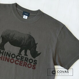 COVAS GRAPHIC Tシャツ デジタル・サイ チャコールグレー 303107-17 ユニセックス 半袖 プリントTシャツ サイ 動物 綿 デザイン コバスグラフィック