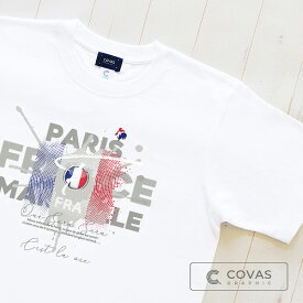 COVAS GRAPHIC Tシャツ FRANCE ホワイト 白 303121-10 ユニセックス 半袖 プリントTシャツ フランス フランスTシャツ 綿 デザイン コバスグラフィック
