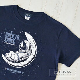 COVAS GRAPHIC ユニセックス Tシャツ "バックトゥスペース" 325012-29 ネイビー 半袖 綿100% 宇宙 宇宙飛行士 プリントTシャツ デザインTシャツ グラフィックTシャツ メンズ レディース 男女兼用