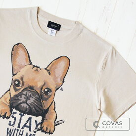COVAS GRAPHIC ユニセックス Tシャツ "犬の書" 325218-32 ベージュ 半袖 綿100% フレンチブルドッグ 犬 プリントTシャツ デザインTシャツ グラフィックTシャツ メンズ レディース 男女兼用